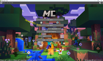 Like gmod