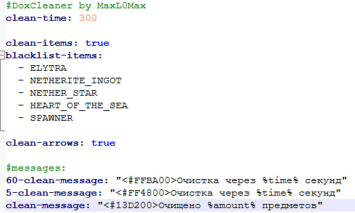 config.yml