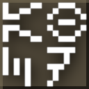 Aurebesh Enchanting Text