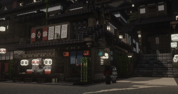 Les rues de Koto