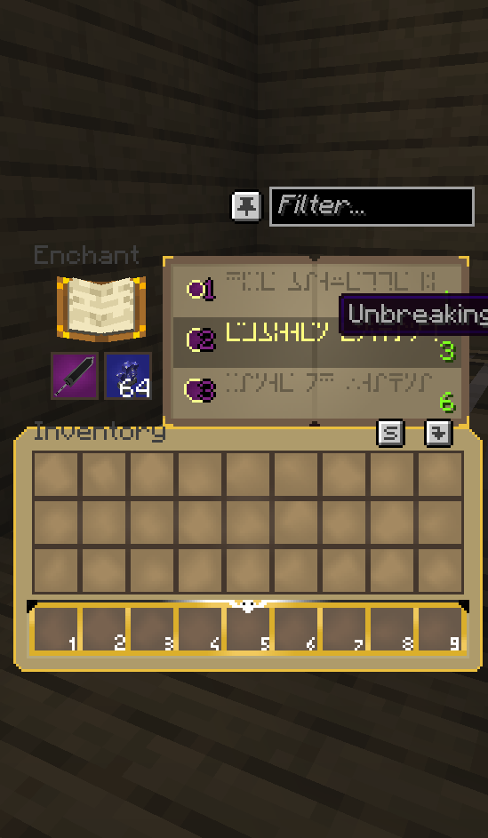 enchanting table