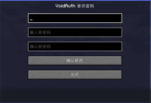 Change Password