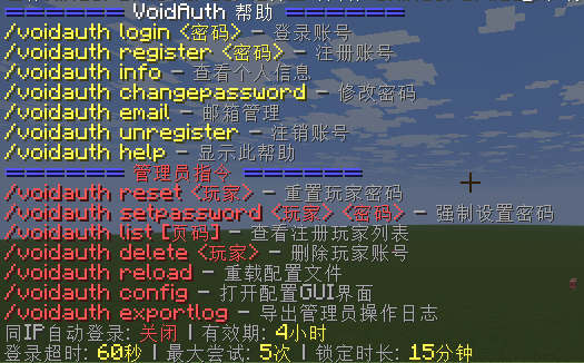 help