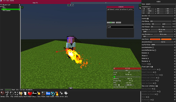 Photon & EpicFight