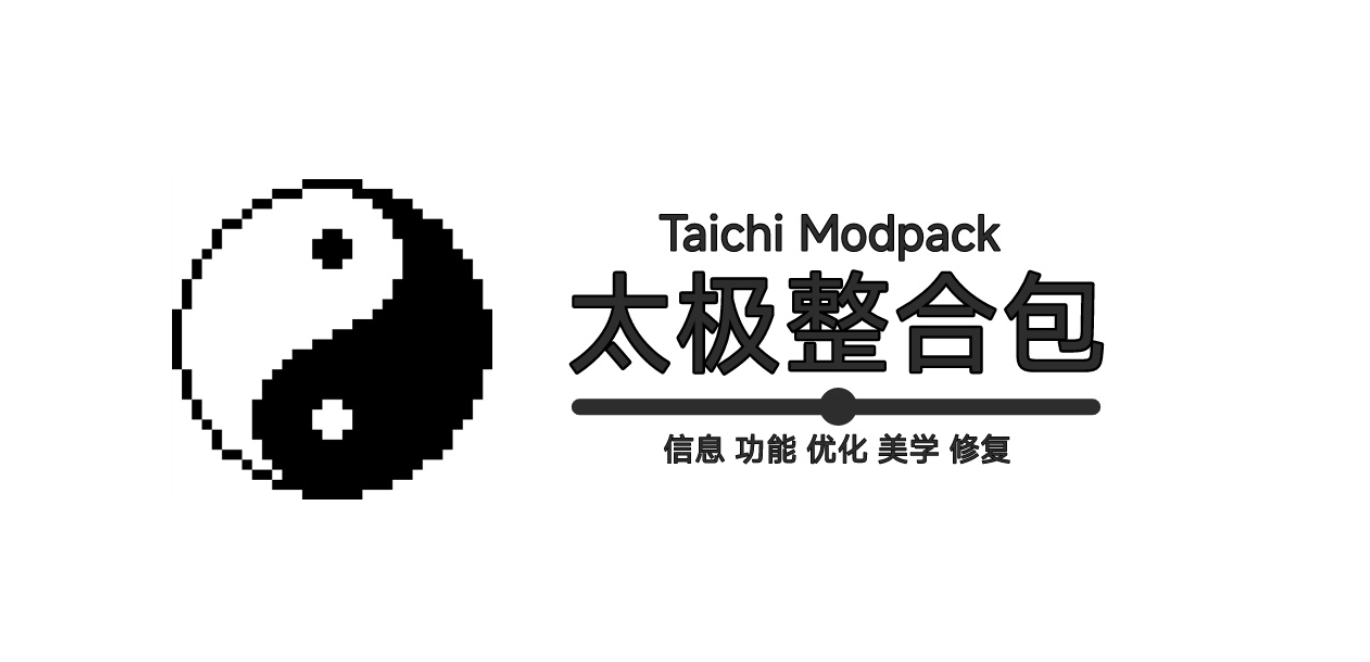 Taichi Modpack Banner