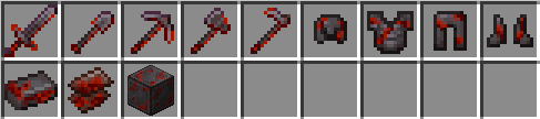 all netheritium items