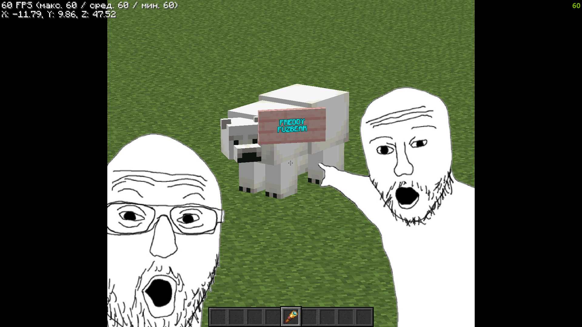 Soyjak spyglass minecraft resource pack