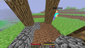 Unedited2