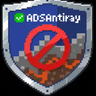 ADSAnitiray