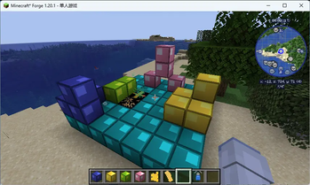 Main items & blocks