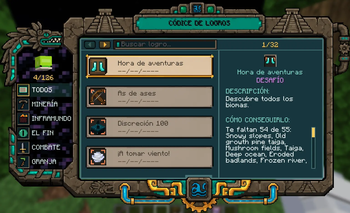 Advancement Guide