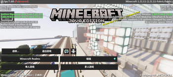 Vibrant Visuals Edition's game screen