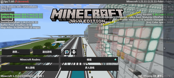 Default Version's game screen