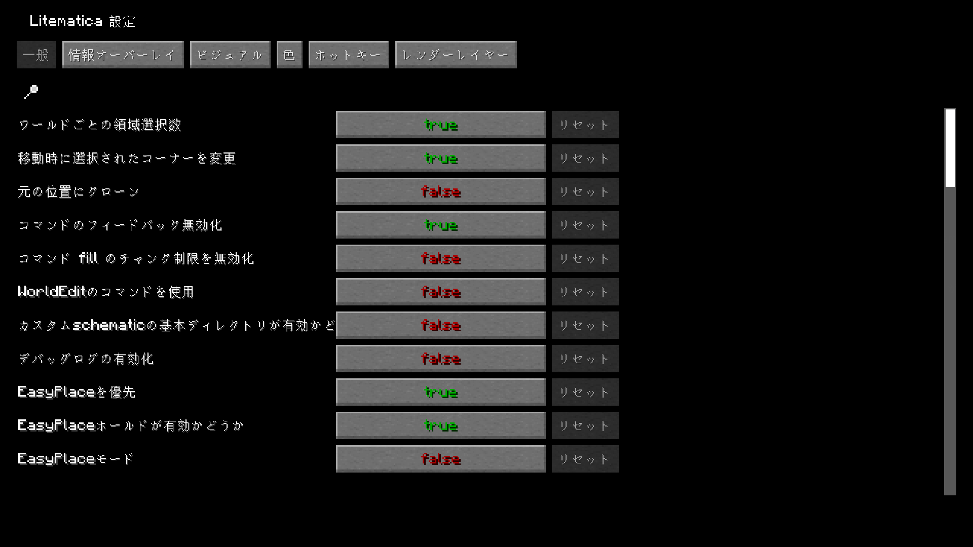 Mcmodtranslate gallery