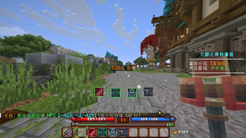 Quest Location Tips