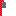 Colored End Rods