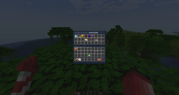 open enderchest