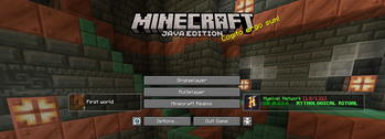 Main screen 2