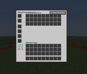 inventory ai warrirors:
