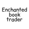 Villager trade-trade 图标