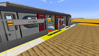 Custom Platform Block