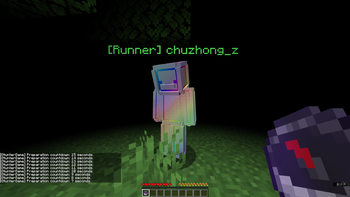 manhunt mod — screenshot 3