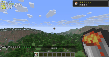 When enabled