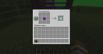 the Monster Coin