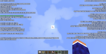 Debug Menu