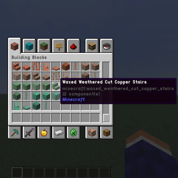 Inventory Selection Screen