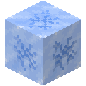 FrostedIceBlock