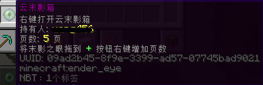 样式/简介