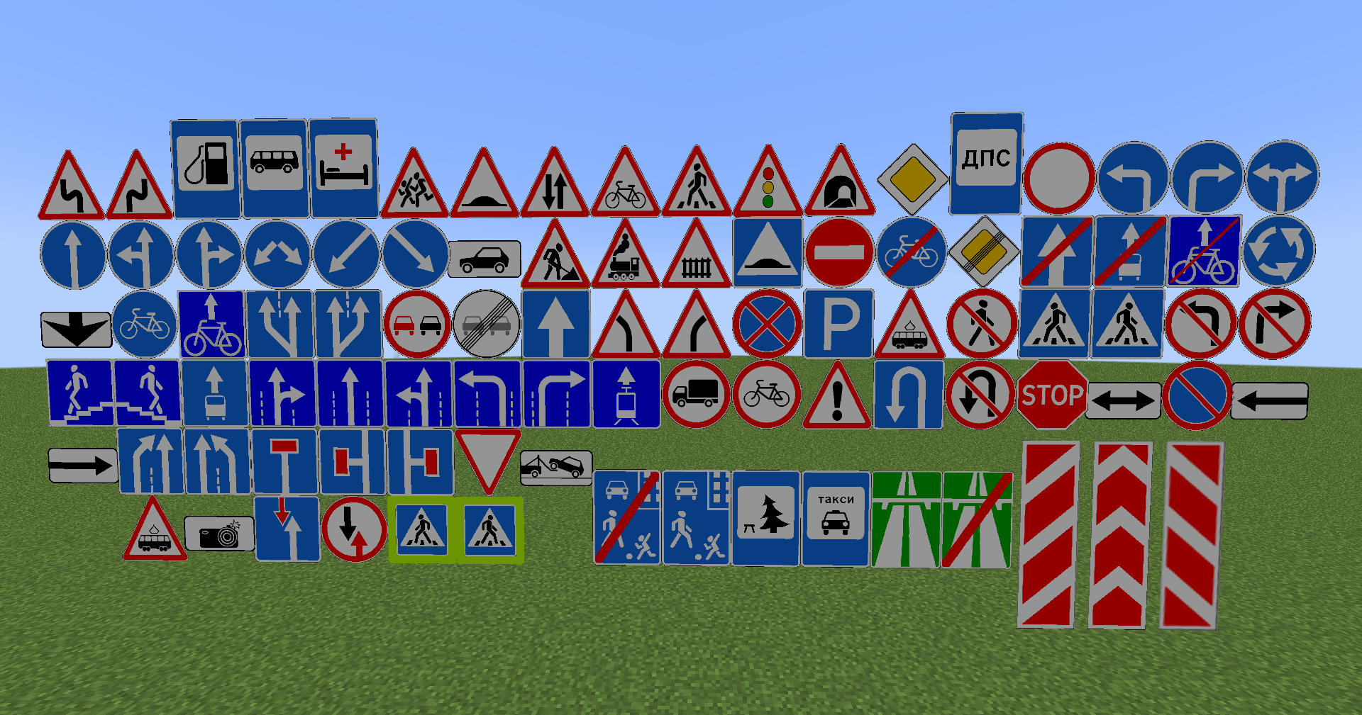 all signs in pack