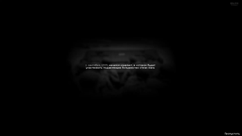 Intro