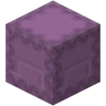 Netherite Shulkerbox