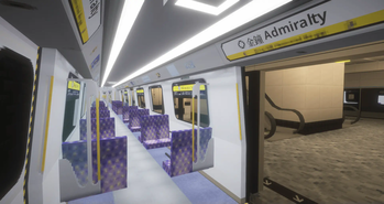 R-Train Interior