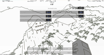 paper world
