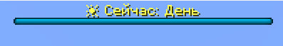 add russian