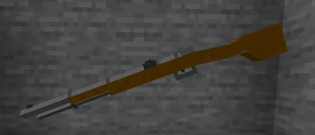 Rifle