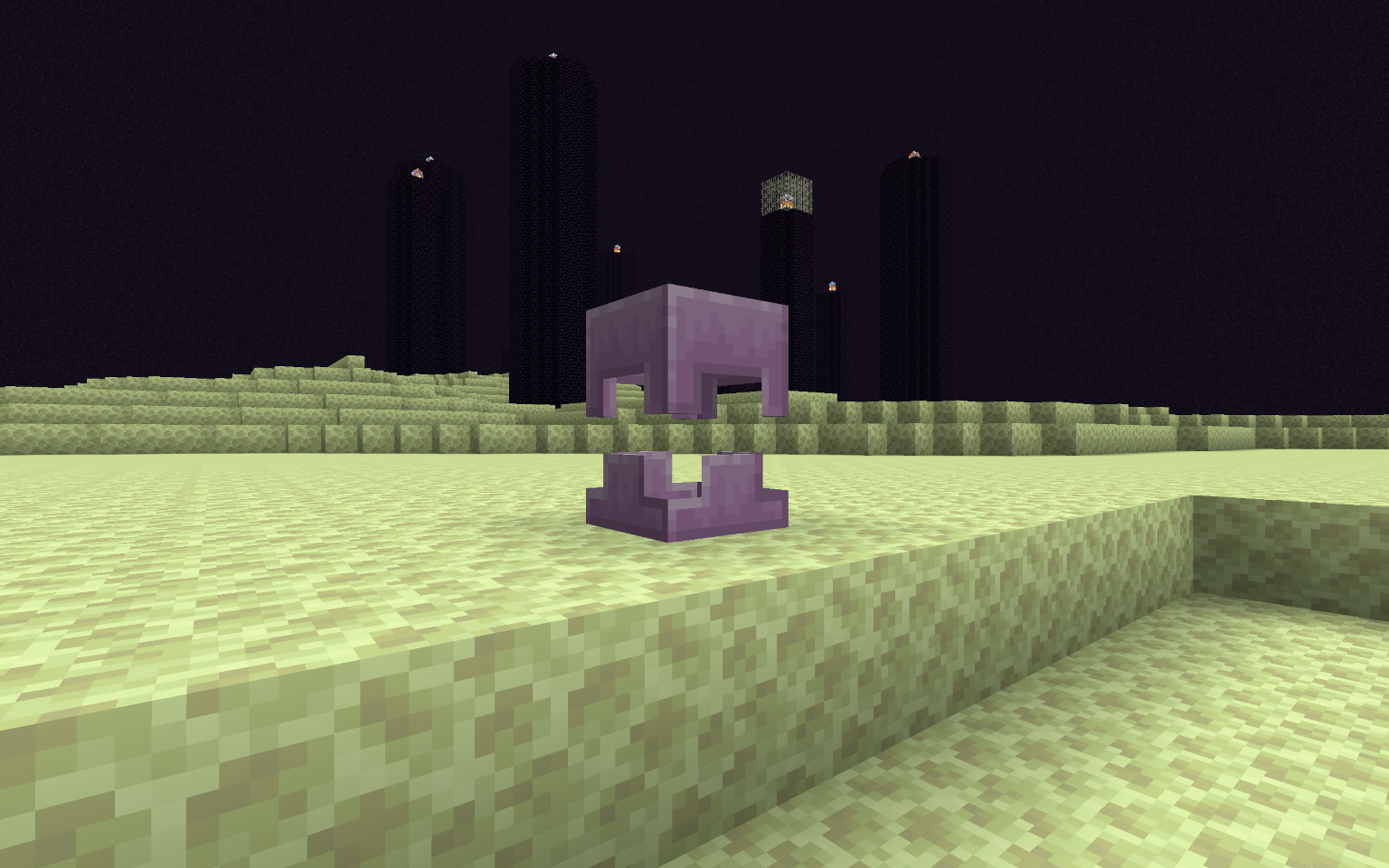 A Purpur Shulker Box in the end on the main island.