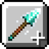 Spear Lunge Visuals