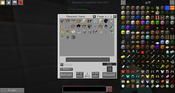 The Request Pipe Interface