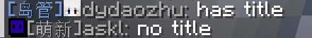 DsmpTitle