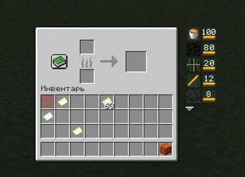 lesha_1Resource
