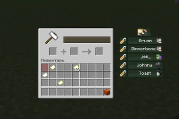lesha_1Resource