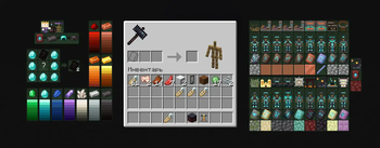 lesha_1Resource