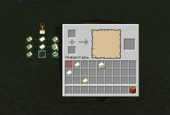 lesha_1Resource