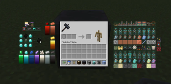 lesha_1Resource