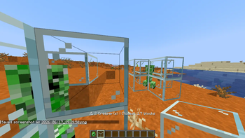 will always show the closets creeper