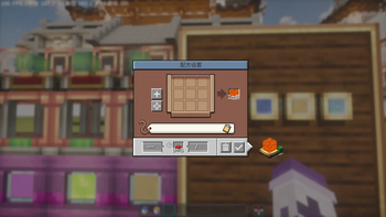 Factory Gauge request fluid gui